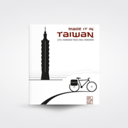 Made it in Taiwan, czyli rowerem przez ojczyznę rowerów